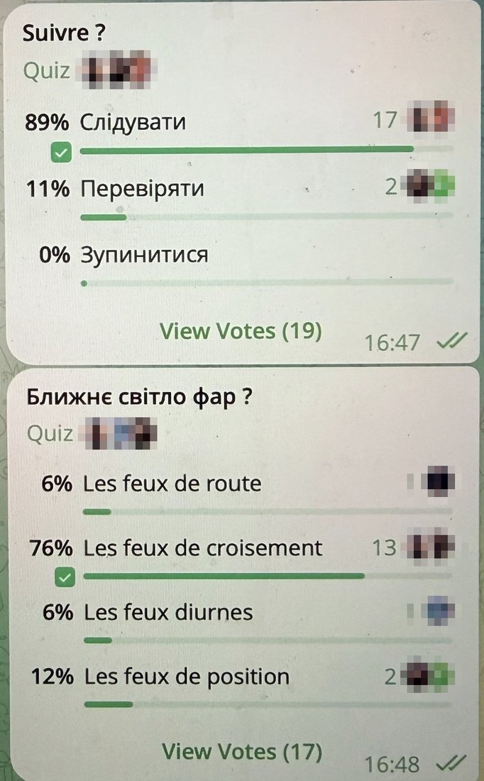 Тест у спільноті: переклад слів suivre і ближнє світло фар